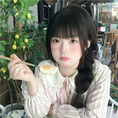 乘风破浪